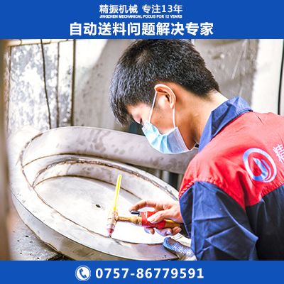 口红管九州登录盘