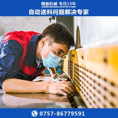 电位器开关板九州登录盘