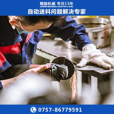 灯丝九州登录盘