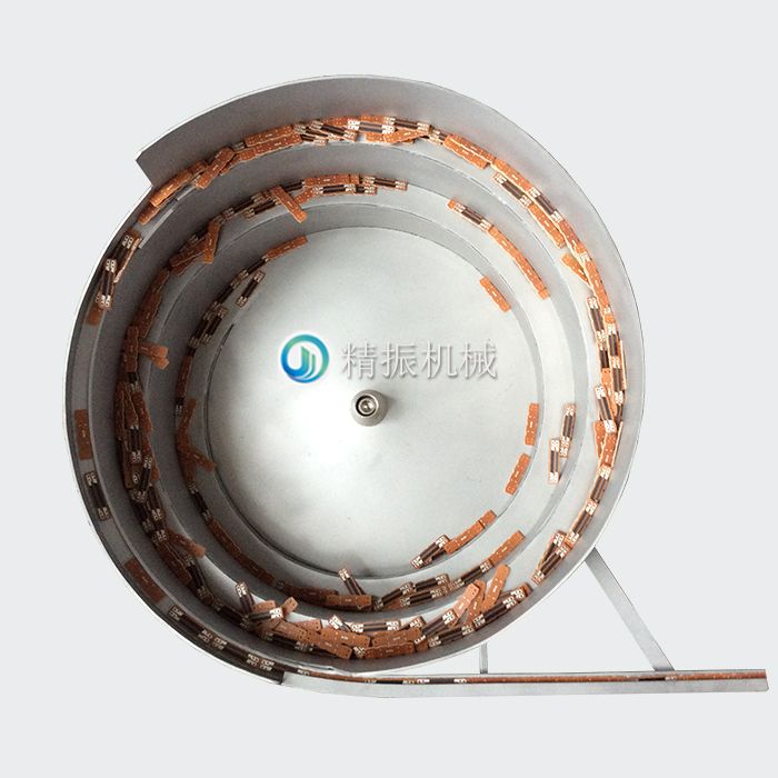 碳片九州登录盘