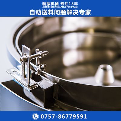 标准九州登录盘
