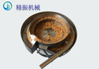 电位器行业震动盘-碳片自动送料九州登录盘视频