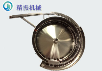 塑胶行业震动盘-分流片自动上料九州登录盘视频