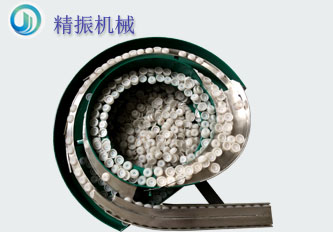 包装行业震动盘-咖啡排气阀自动送料九州登录盘视频
