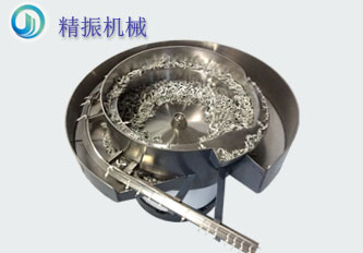 电位器行业震动盘-碳片端子自动送料九州登录盘视频