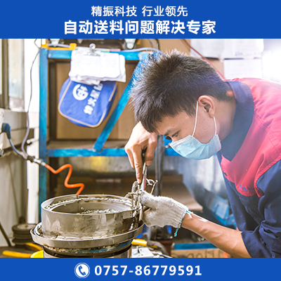 上伞盖震动盘
