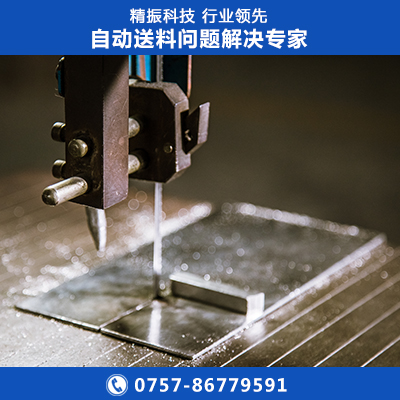 磁棒九州登录盘