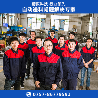 近光灯灯丝九州（中国）九州登录盘
