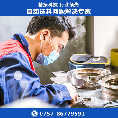 铆钉震动盘