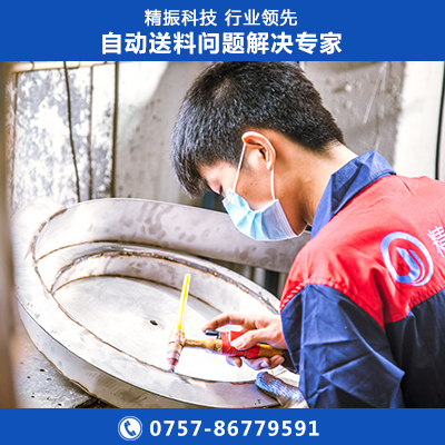 排气阀九州登录盘